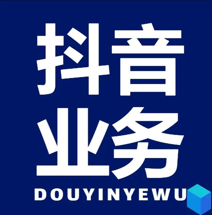 免费领qq10000名片